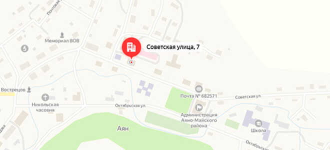 Судебные приставы с. Аян