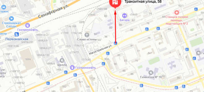Судебные приставы Кировского района Красноярска