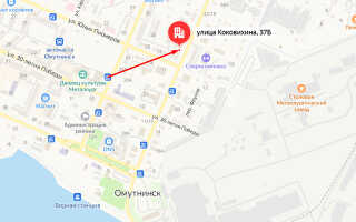 Судебные приставы г. Омутнинск