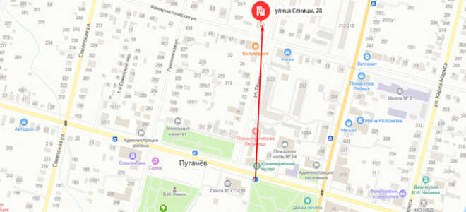 Судебные приставы г. Пугачев