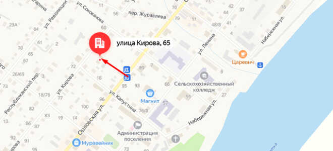 Судебные приставы г. Орлов