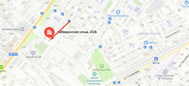 Судебные приставы г. Нальчик