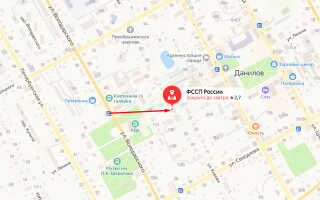 Судебные приставы г. Данилов