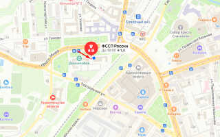 Судебные приставы г. Калининград