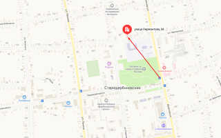 Судебные приставы ст. Старощербиновская
