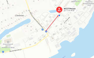 Судебные приставы Исакогорского округа Архангельска