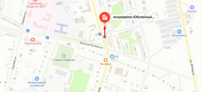 Судебные приставы г. Серебряные Пруды