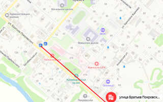 Судебные приставы с. Яренск