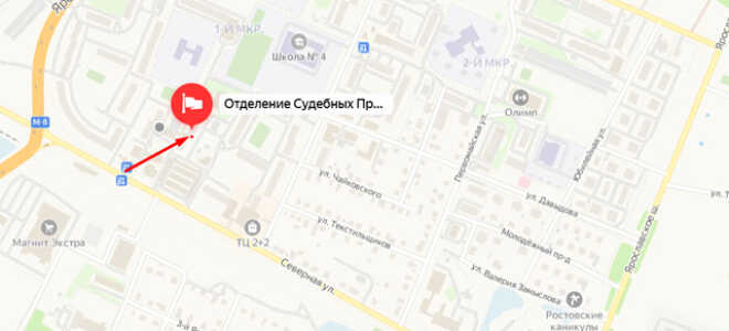 Судебные приставы п.г.т. Борисоглебский