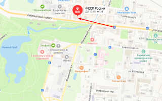 Судебные приставы г. Ломоносов