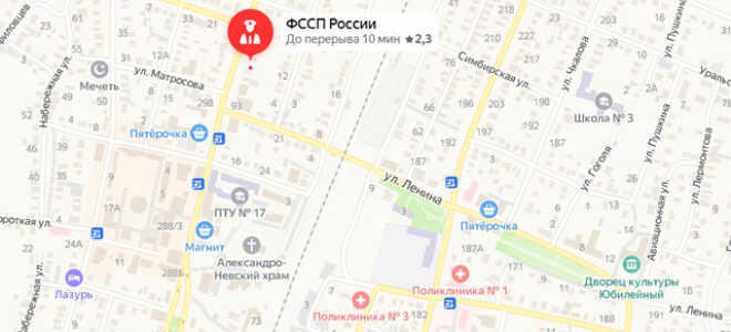 Судебные приставы г. Абдулино