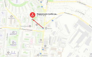 Судебные приставы г. Первоуральск