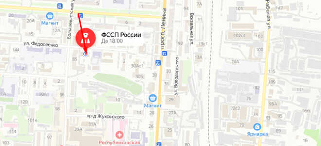Судебные приставы Ленинского района Саранска