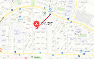 Судебные приставы Пролетарского района Саранска