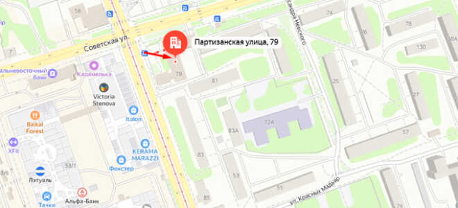 Судебные приставы Иркутской области