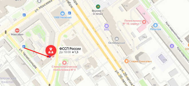 Судебные приставы Воронежской области