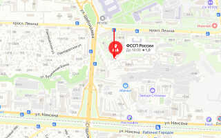 Судебные приставы Октябрьского района г. Ростов-на-Дону