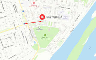 Судебные приставы Орджоникидзевского района Новокузнецка
