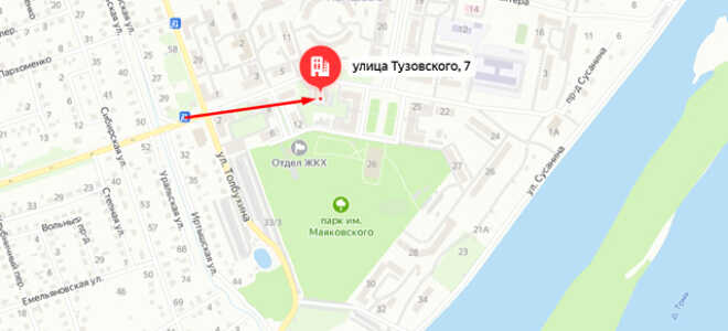 Судебные приставы Орджоникидзевского района Новокузнецка