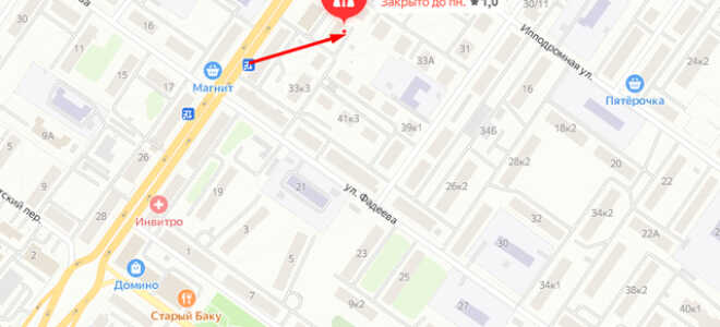 Судебные приставы Центрального района Твери