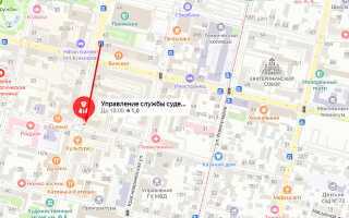 Судебные приставы Краснодарского края