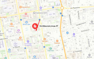 Судебные приставы г. Уссурийск