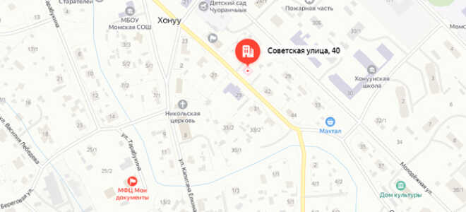 Судебные приставы с. Хонуу