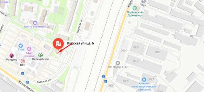Судебные приставы г. Подольск