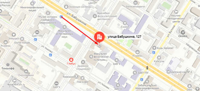 Судебные приставы г. Чита