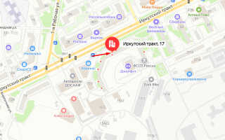 Судебные приставы Томского района