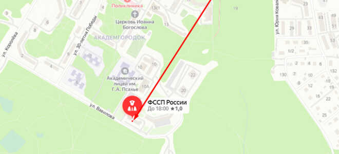Судебные приставы Советского района Томска