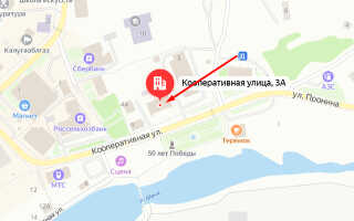 Судебные приставы г. Кондрово