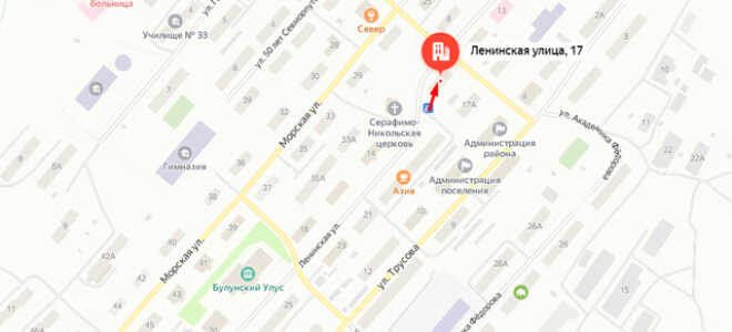Судебные приставы п. Тикси