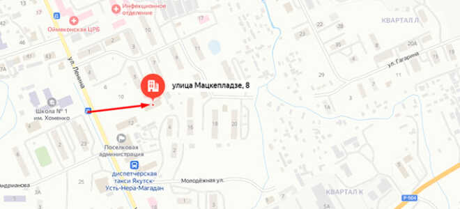 Судебные приставы п. Усть-Нера
