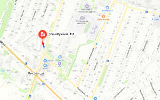 Судебные приставы г. Луховицы