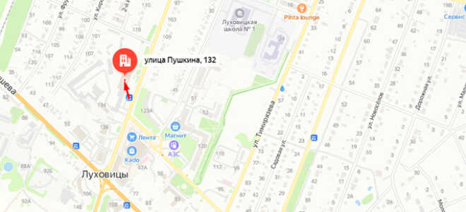 Судебные приставы г. Луховицы