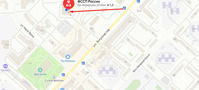 Судебные приставы Калининского района г. Чебоксары