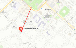 Судебные приставы г. Рославль