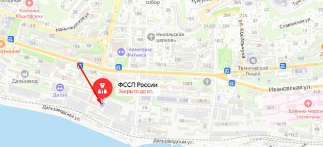 Судебные приставы Фрунзенского района Владивостока