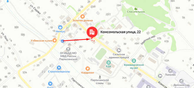 Судебные приставы с. Владимиро-Александровское