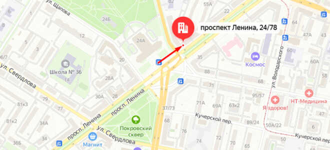 Судебные приставы Ленинского района Ярославля