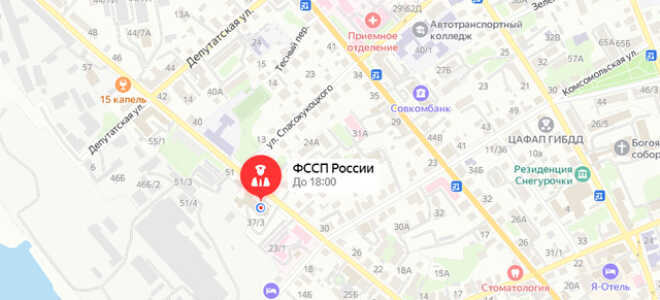 Судебные приставы г. Кострома