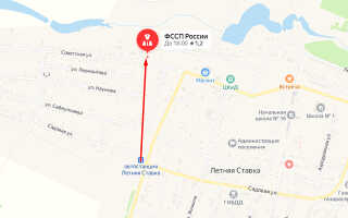 Судебные приставы с. Летняя Ставка