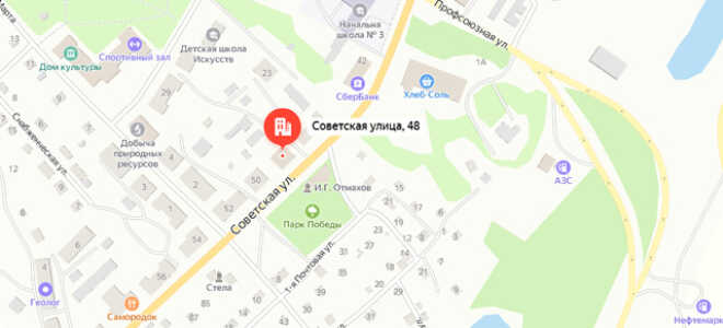 Судебные приставы г. Балей