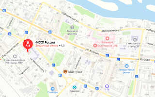 Судебные приставы г. Белогорск