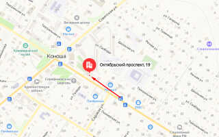 Судебные приставы п.г.т. Коноша