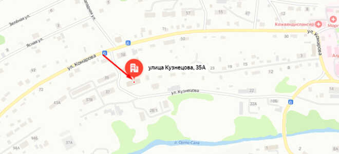 Судебные приставы г. Алдан