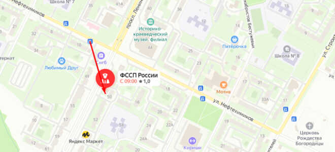 Судебные приставы г. Кириши