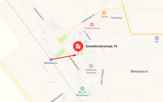 Судебные приставы п.г.т. Февральск