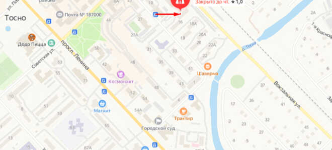 Судебные приставы г. Тосно